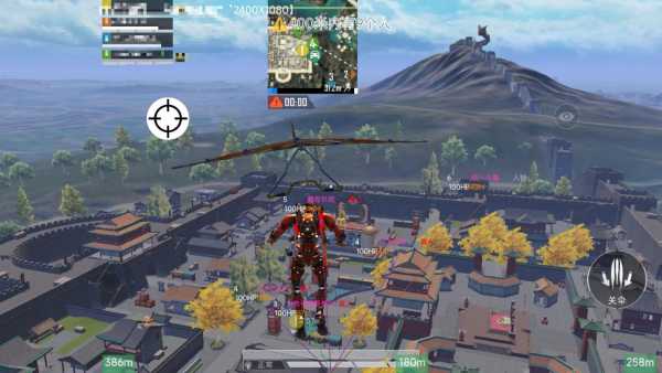 和平精英辅助【闪电直装】原先行者直装 全图透视 提高爆金率 锁死自瞄 物资显示 方框射线